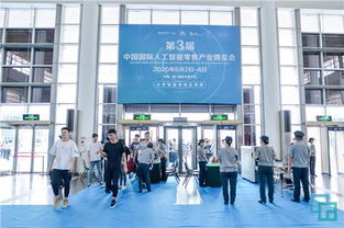 伯俊軟件亮相2019全球智慧零售大會，以核心產品詮釋‘數據驅動零售’戰略