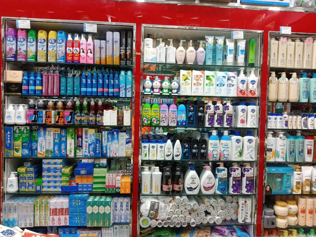 日用品批發(fā)服務(wù) 助力商超與銷售渠道高效運(yùn)作